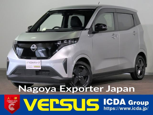 NISSAN NISSAN