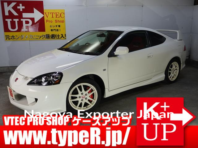 HONDA INTEGRA