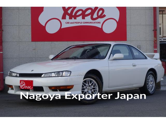 NISSAN SILVIA