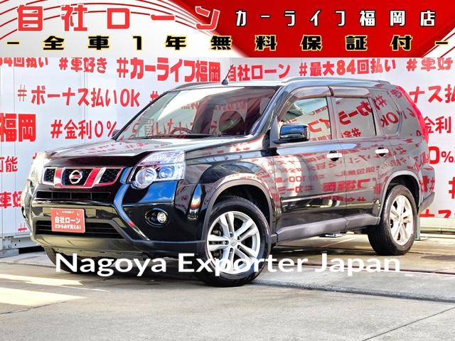 NISSAN X-TRAIL