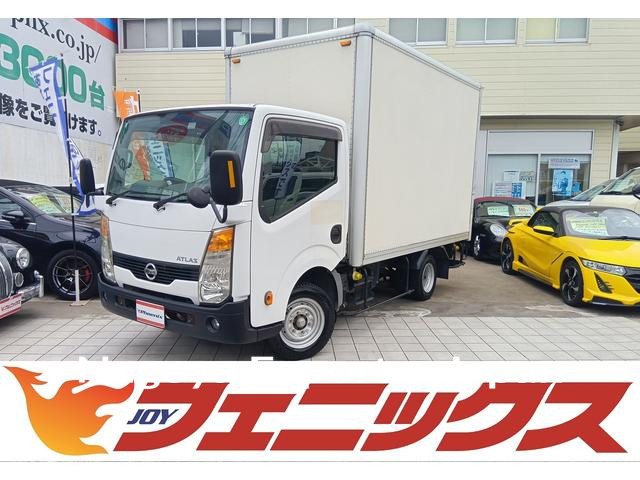 NISSAN ATLAS TRUCK