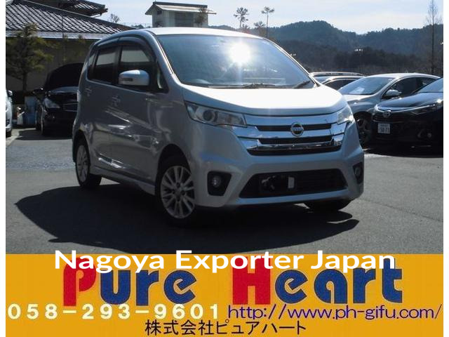 NISSAN DAYZ