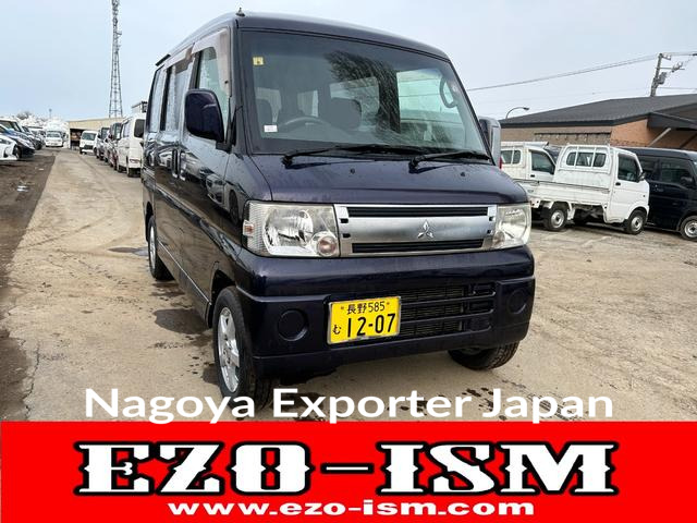 MITSUBISHI TOWN BOX