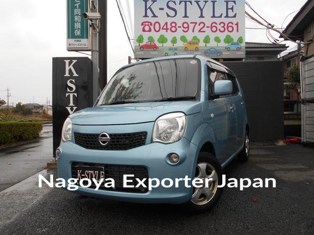 NISSAN MOCO
