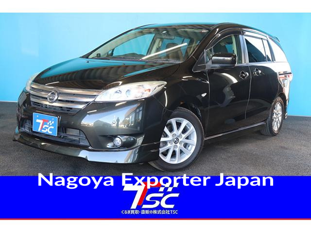 NISSAN LAFESTA