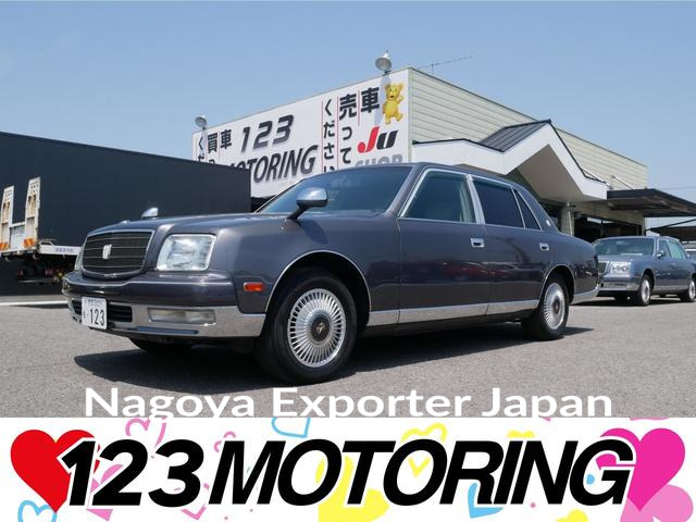 TOYOTA CENTURY