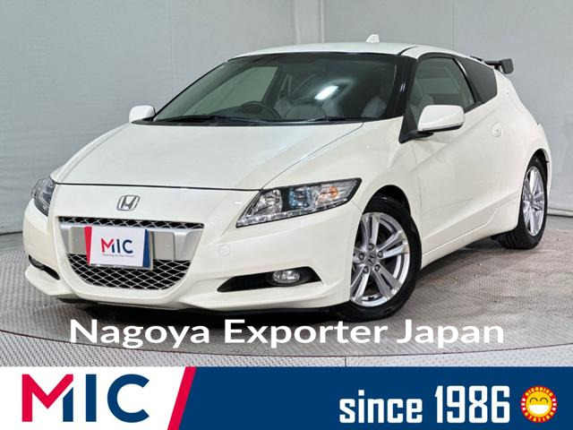 HONDA CR-Z