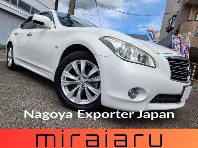 NISSAN FUGA