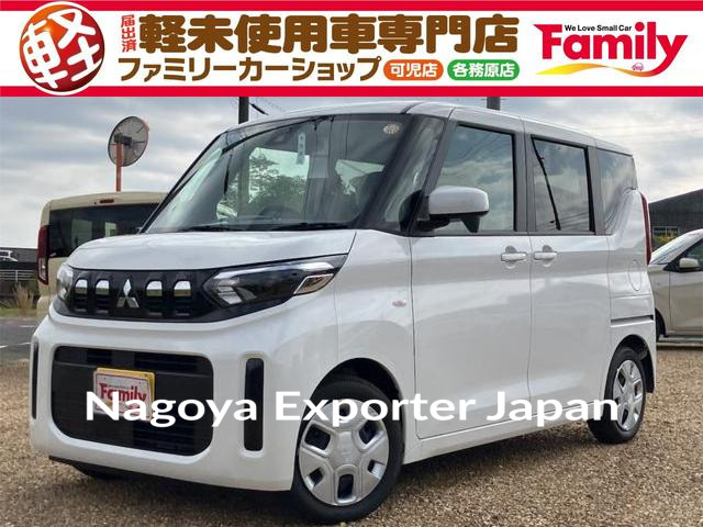 MITSUBISHI EK SPACE