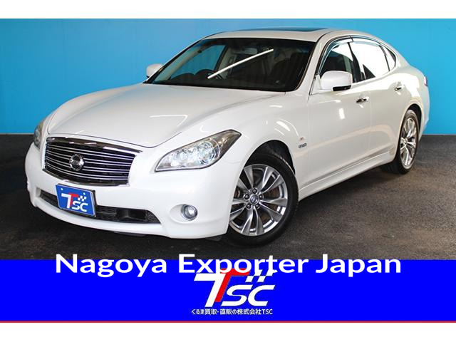 NISSAN FUGA HYBRID