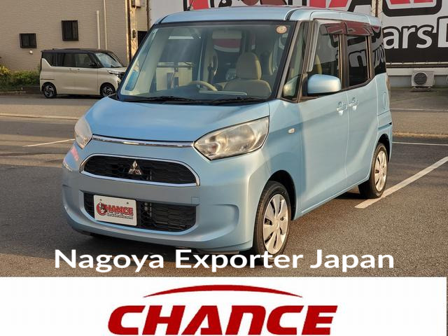 MITSUBISHI EK SPACE