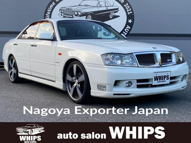 NISSAN GLORIA