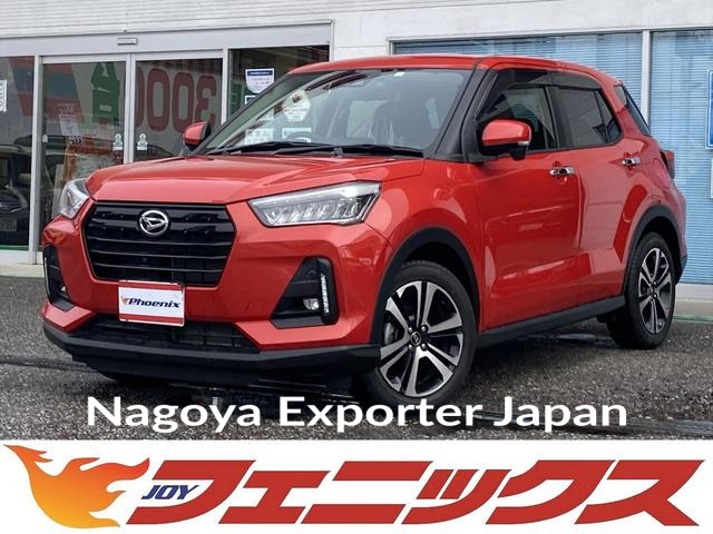 DAIHATSU ROCKY