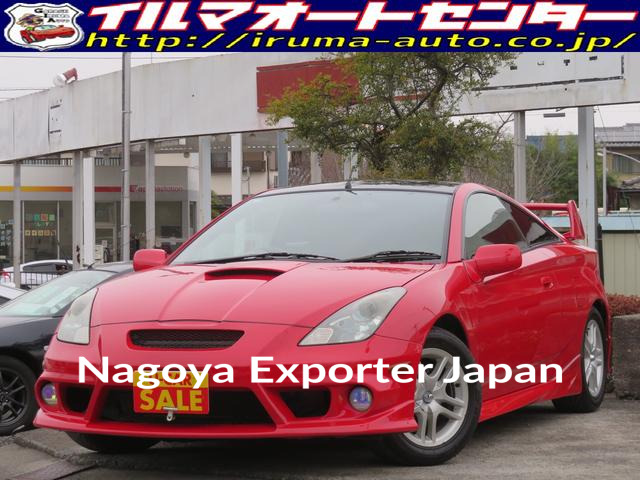 TOYOTA CELICA