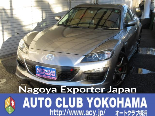MAZDA RX-8