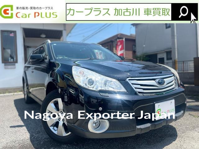 SUBARU LEGACY OUTBACK