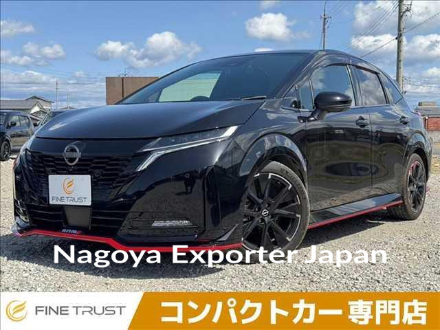 NISSAN AURA