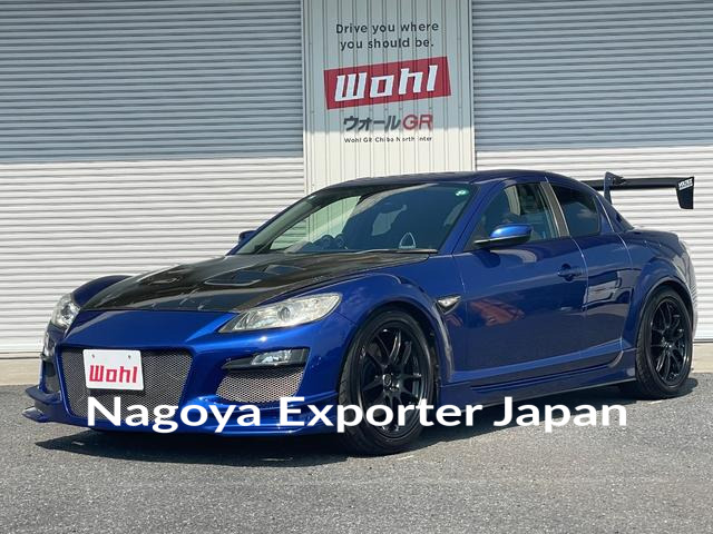 MAZDA RX-8