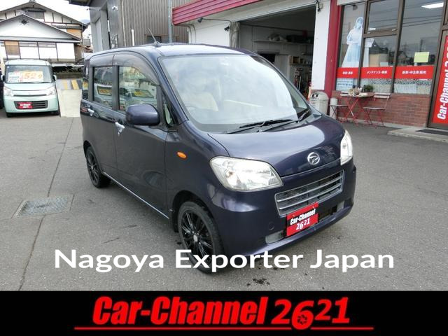 DAIHATSU TANTO EXE