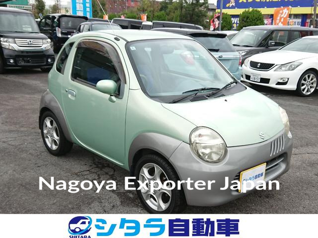 SUZUKI TWIN
