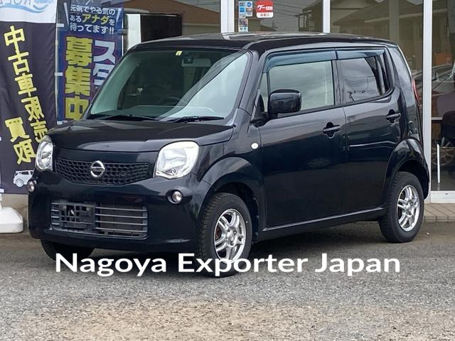 NISSAN MOCO