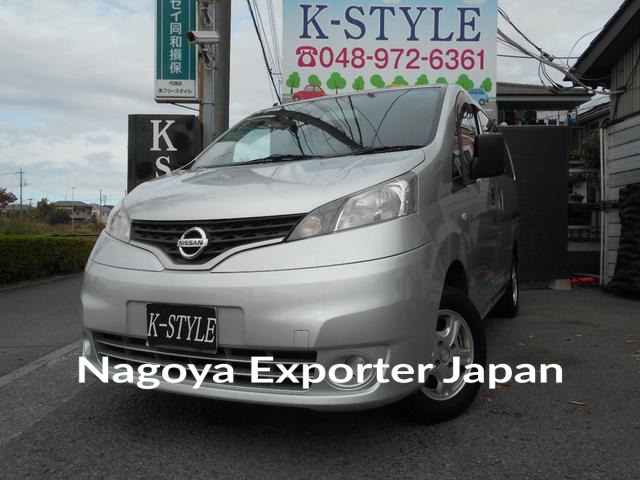 NISSAN NV200 VANETTE VAN