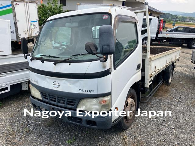 HINO DUTRO