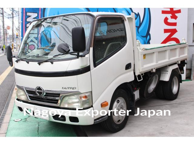 HINO DUTRO