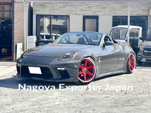 NISSAN FAIRLADY Z