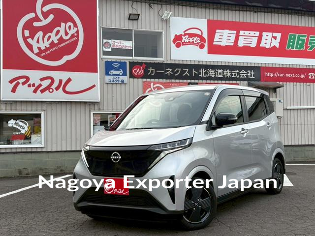 NISSAN NISSAN