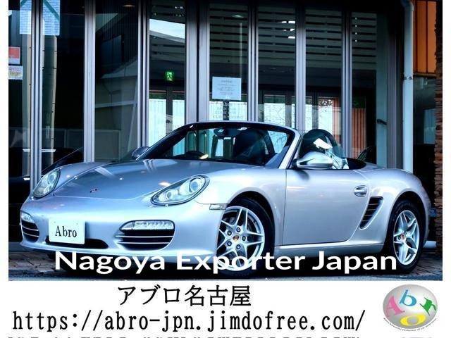PORSCHE BOXSTER