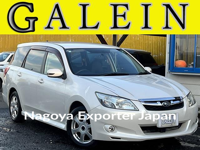 SUBARU EXIGA