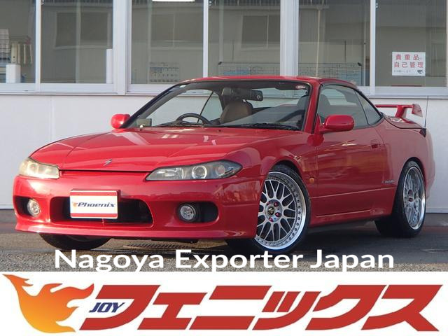 NISSAN SILVIA
