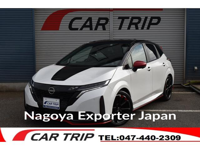 NISSAN AURA