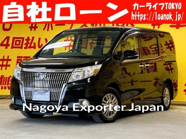 TOYOTA ESQUIRE