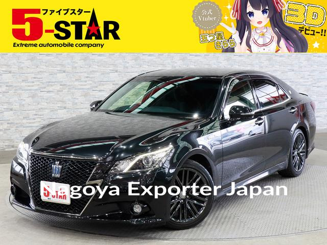 TOYOTA CROWN HYBRID