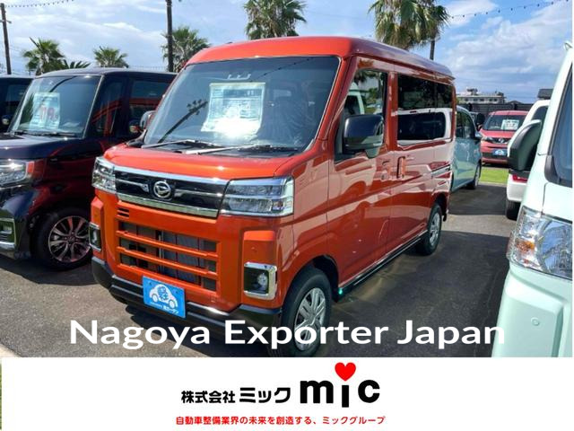 DAIHATSU ATRAI