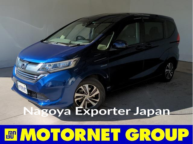 HONDA FREED HYBRID