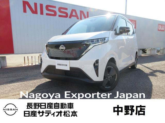 NISSAN NISSAN