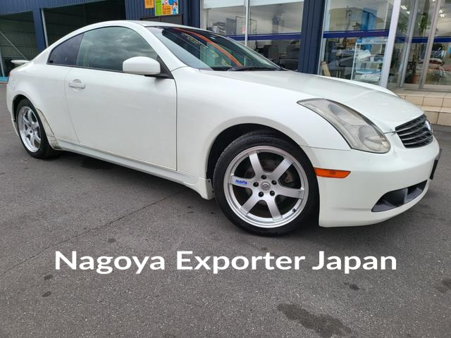 NISSAN SKYLINE