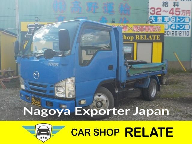 MAZDA TITAN TRUCK