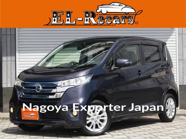 NISSAN DAYZ