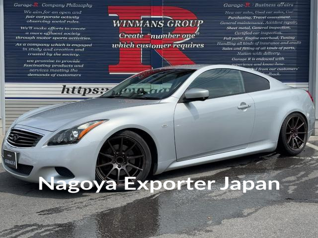 NISSAN SKYLINE