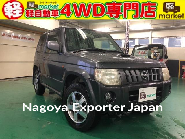 NISSAN KIX