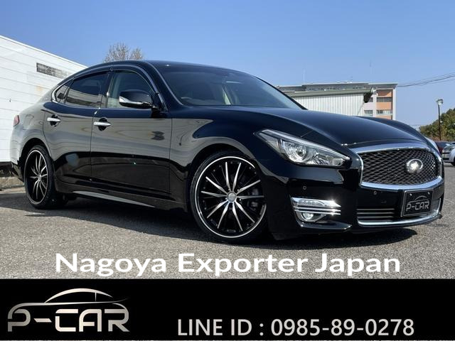 NISSAN FUGA