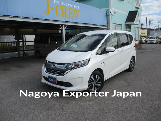 HONDA FREED HYBRID