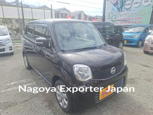 NISSAN MOCO