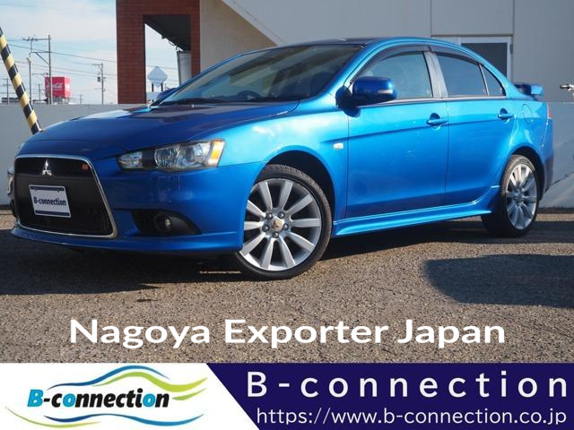 MITSUBISHI GALANT FORTIS
