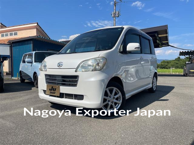 DAIHATSU TANTO EXE