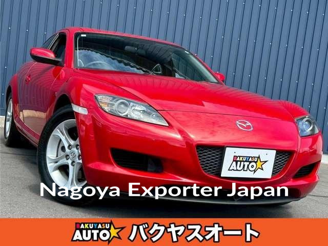 MAZDA RX-8
